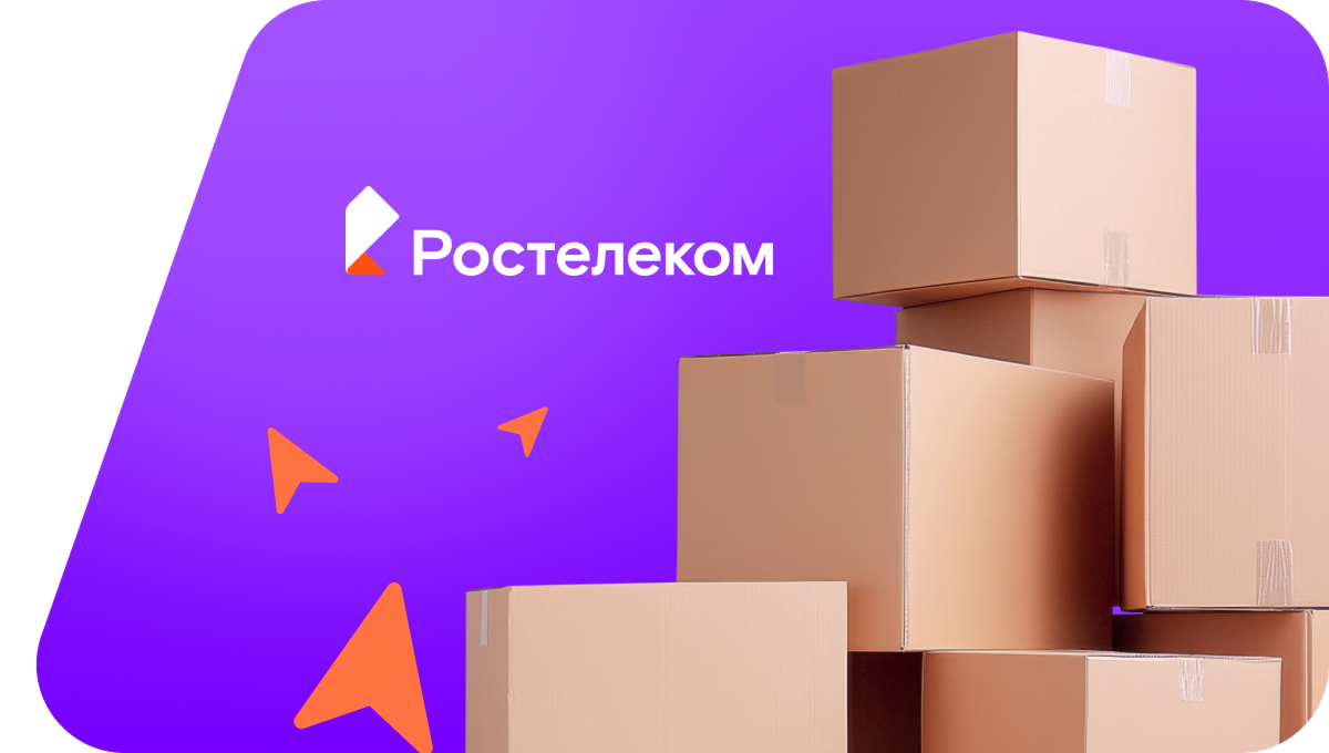Переезд в новую квартирув&nbsp;деревня Эльбарусово (Чувашская Республика)